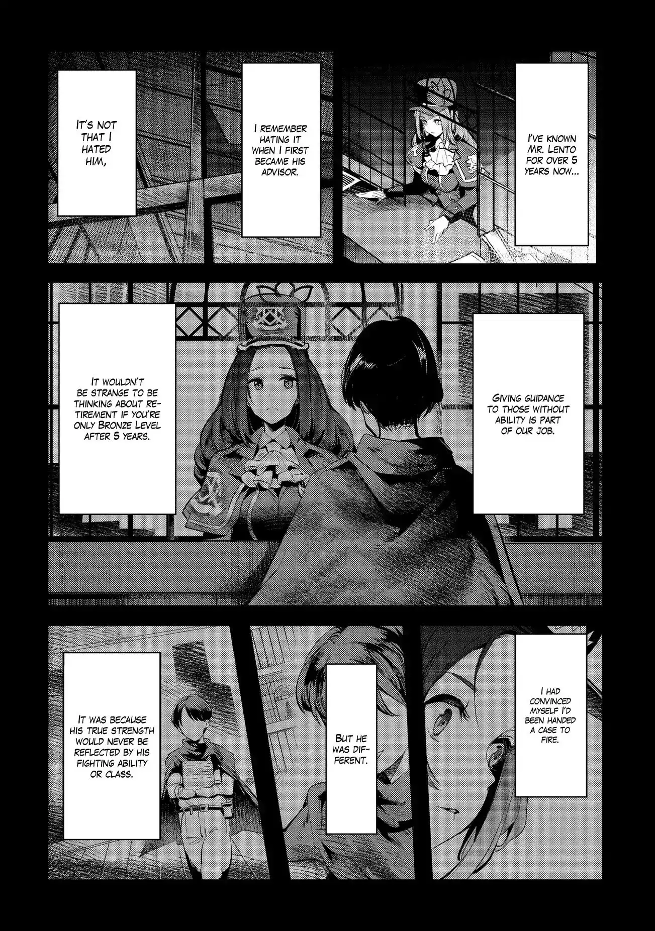 Nozomu Nozomi Chapter 3 24